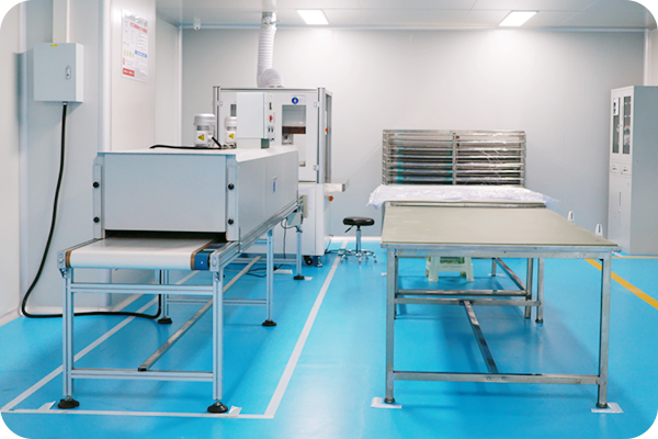 Company Introduction